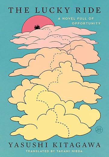 The lucky ride - Yasushi Kitagawa (Magical realism)